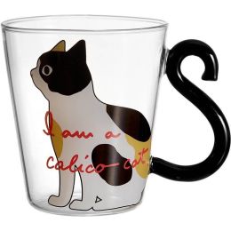 Glass Cup Cute Coffee Cup Portable Dormitory Office Available - White - 280ml
