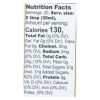 Wholesome Sweeteners Pancake Syrup - Organic - Original - 20 oz - case of 6 - 1552355