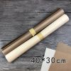 40x30cm Reusable Non Sticky High Temperature Baking Mat Pad Pastry Baking Tool - Coffee