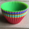 6/12/24Pcs Silicone Muffin Molds Cupcake Dessert Baking Pans Liners Cups Tool - Random Color - 24 Pcs