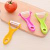 Kitchen Gadgets Ceramic Multi-function Fruit Planing Vegetable U-type Peeler - As the picture 1 - 13*6